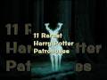 11 Rarest patronuses of Harry Potter #harrypotter #wizardingworld #potterhead #hogwarts #patronus