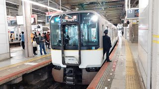 【ブツ6とブツ4が同時発車】近鉄9020系EE39編成+1252系VE74編成+9020系EE36編成 大和西大寺発車