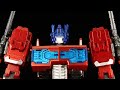 Maketoys MTCD-01P Striker Manus Transformation Sequence