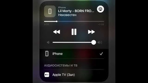 LIL MORTY - BORN FROM SHINE (Snippet 07/05/21)