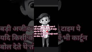 Download Lagu Ddogla Einsan...😂😂 MP3