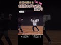 キライになりたい -Snow Drop version-
