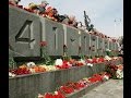 День Победы как он стал от нас далек 9 мая разобщает постсоветский мир 