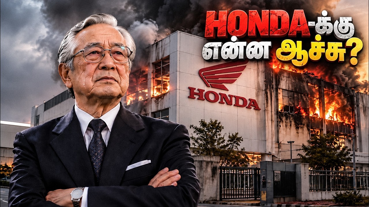 ⁣TVS NO 1 😱Honda-வை எப்படி TVS வீழ்த்தியது? Why Honda Failed In India? | Business Case Study