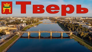 Круиз выходного дня на теплоходе 