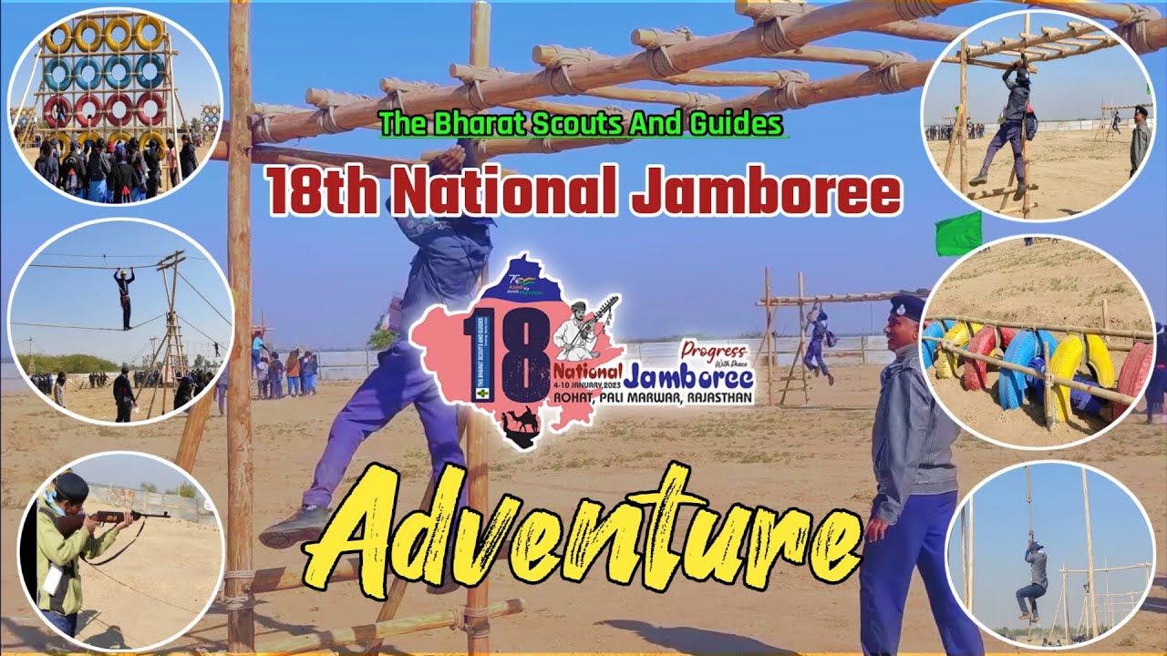 18th National Jamboree, Rajasthan | ADVENTURE Activity | साहसिक गतिविधि | Most Interesting Activity