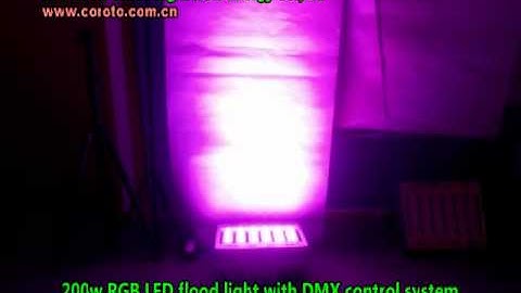 High Power RGB LED WITH DMX512 CONTROL SYSTEM from Shenzhen Green Light New Energy Co., Ltd