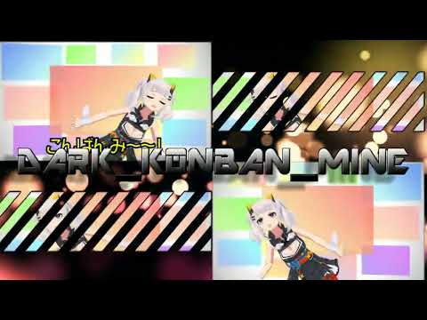 Re Upload DARK こんばんみ