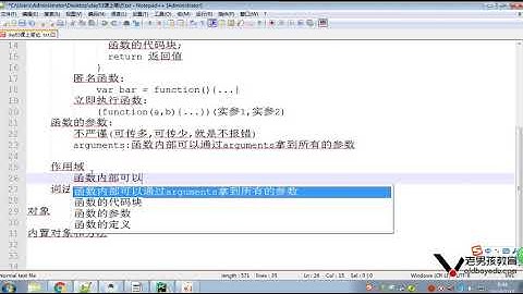 python教程第02章并发编程&数据库&前端之第304课(内容复习)