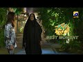 Mehroom Episode 42 | 𝐁𝐞𝐬𝐭 𝐌𝐨𝐦𝐞𝐧𝐭 𝟎𝟑 | Junaid Khan - Hina Altaf - Hashaam Khan | HAR PAL GEO