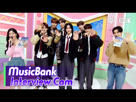 (ENG)[MusicBank Interview Cam] 라이즈 (RIIZE Interview) l @MusicBank KBS 240105