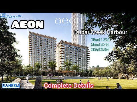 aeon emaar Dubai Creek Harbour