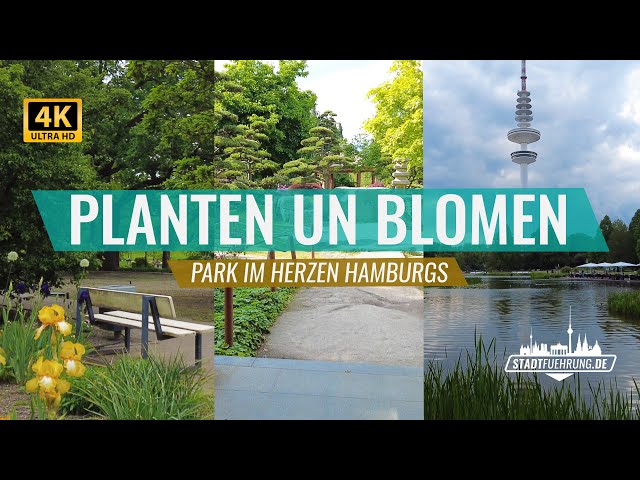 Planten un Blomen Hamburg | Sight presented by Stadtfuehrung.de - YouTube