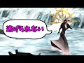 【FF8】逃げられないバグの検証