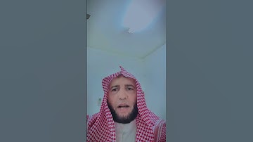[[ قرآن كريم  ]]  وتلاوة طيبة من سورة البقرة الآية[[ 61 ]] #صلوا_على_النبي
