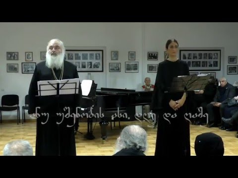 პერფორმანსი \"ნისლებში აფრენილ ბილიკთან\"