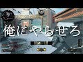 【BO4:実況】俺が運営ならCODを神ゲーにできる