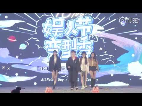 Sunnee楊芸晴&Lucia陳盈燕-《普通Disco》《不哭》娛人節變型季表演_1cm領譽 20190401
