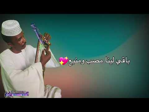 هيثم قنتي والابداع النجم لو طال غيابو