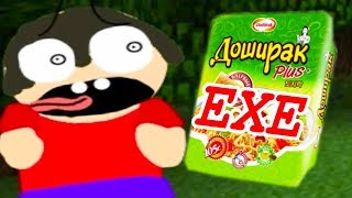 картинка: ДОШИРАК.EXE 3 - ТЕПЕРЬ В МАЙНКРАФТ !