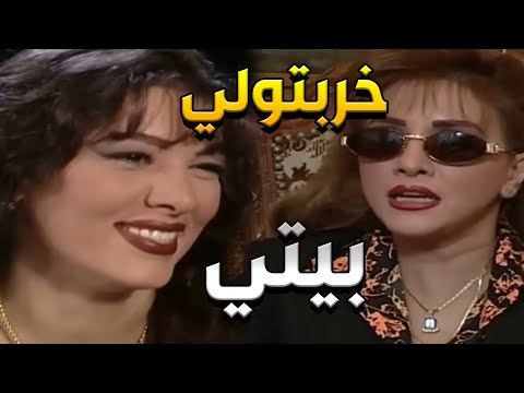 أخدت بنصيحة رفقاتها المتزوجين وكانت غلطة عمرها مرايا
