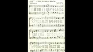 I Heard the Voice of Jesus Say (Vox Dilecti) chords