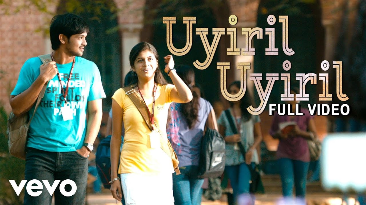 Vallinam - Uyiril Uyiril Song Video | SS Thaman