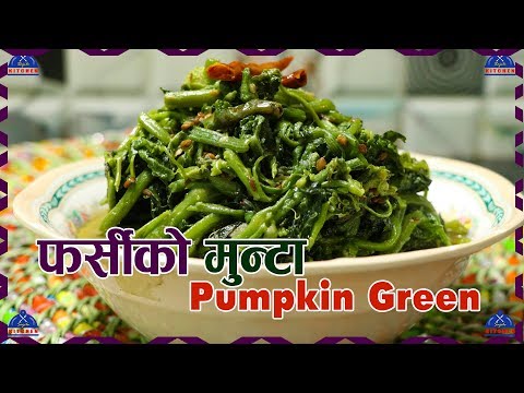 Jinsiy aloqada oldirilgan qizlar