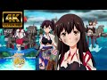 MAD 艦これ 「海色 AKINO」4K60fps フレーム補間 ハイレゾ高音質