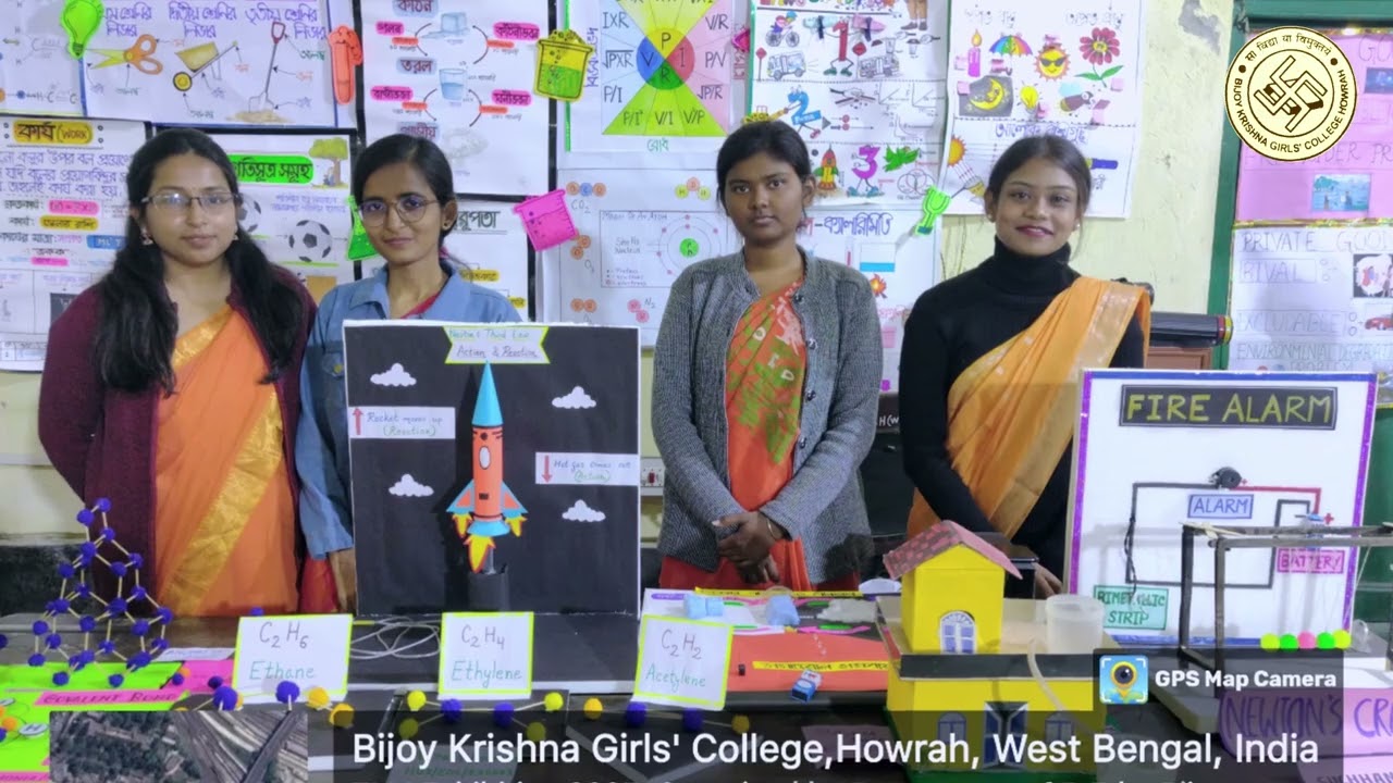 Dept of B.Ed, Bijoy Krishna Girls' College, Howrah