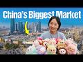 This City Supplies The WORLD... And Almost NOBODY Knows It 🇨🇳