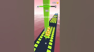 Stack Colors! Level 60 #shorts