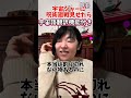 2026年2月11日