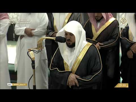 صلاة التراويح للشيخ ماهر المعيقلي ليلة 3 رمضان 1445هـ - التسليمتان الأخيرتان