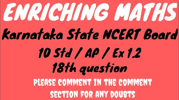 10 std | Arithmetic Progressions | Ex 1.2 | 18th question |