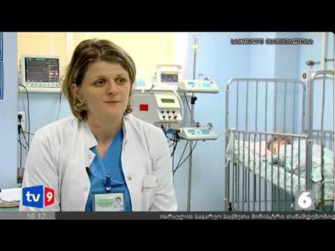 ახალი 6 | იშვიათი დაავადება | 15.12.12
