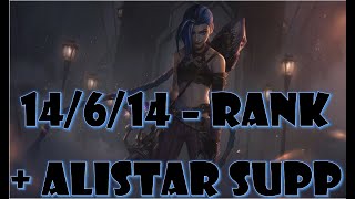 ARCANE SKIN with my MAIN CHAMPION - Jinx ADC - SD RANK - 14/6/14 - League of Legends. No commentary