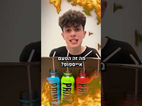 וִידֵאוֹ: ברית המועצות עזרה לנאצים לעתיד