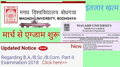 BA, BSc, Bcom part 2 exam date out. Magadh university.