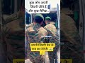 emotional#army#shorts#trending#emotional#indianarmy#military#sog#sadstatus@ashakumari1