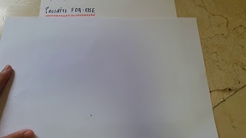 การเขียนโปรแกรมภาษาไพธอน