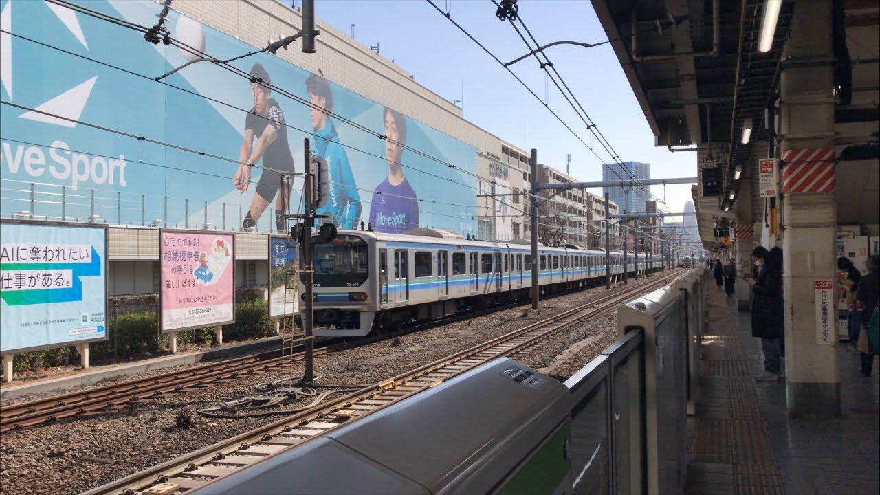 鉄道好き集まれ🔥🚃🚃