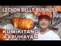 LECHON BELLY BUSINESS I LECHON BELLY I  FOODDADDY TV  I PAANO MAGLUTO NG LECHON BELLY