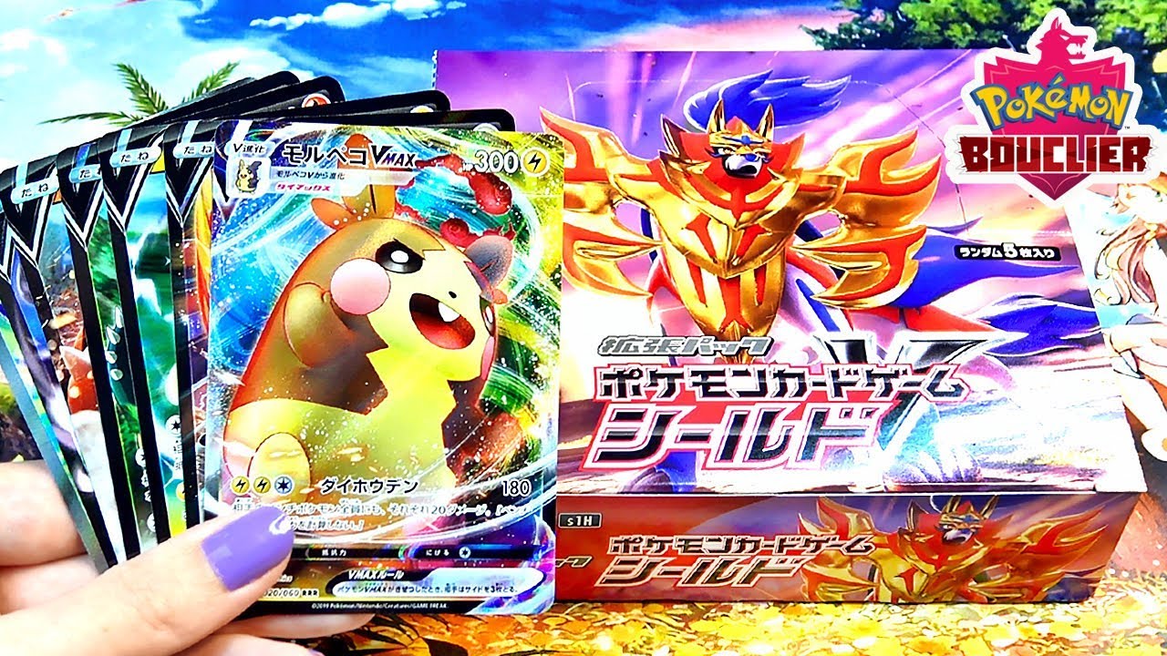 Les Nouvelles Cartes Pokemon Epee Et Bouclier Ouverture D Un Display Bouclier Meilleure Pioche Youtube