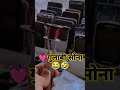 gulabi sona 😂😂 #youtubeshorts #funny #viral