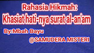 The Secret Of The Wisdomefficacy Of The Heart Of The Letter Alanamby Samudera Misteri