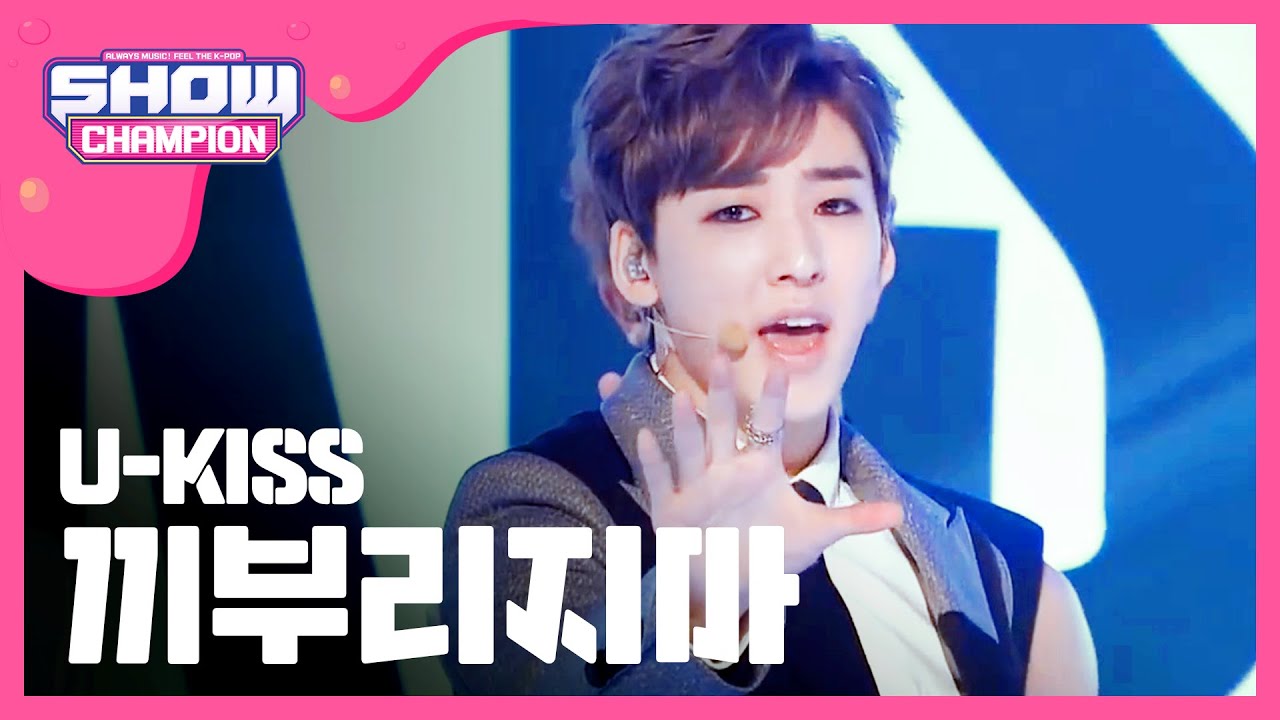 [SHOWCHAMPION] 유키스 - 끼부리지마 (U-KISS - Quit Playing) l EP.107
