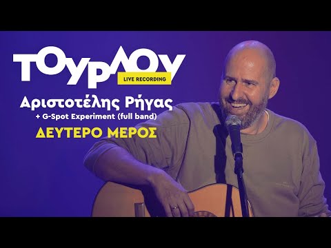 Βίντεο: Φωτισμός δρόμου με ηλιακή ενέργεια: ορισμός, τύποι και τύποι, τεχνικά χαρακτηριστικά, αποχρώσεις εργασίας και χρήσης