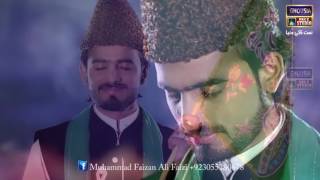 Jag Utay Dhumman Pay Faizan Ali Faizi (Ghousia Studio) New Album 2017