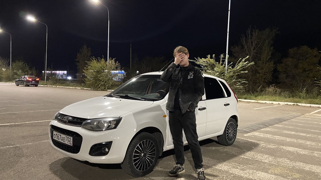 ОБЗОР ЛАДА КАЛИНА 2 стоит брать или нет?